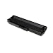 Toshiba PA3595U-1BRS Primary Extended Capacity Li-Ion Battery (9-Cell Pack)