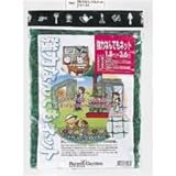 ファームガーデン 強力なんでもネット(有結)1m×5m