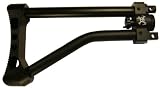 Maddog Tippmann A-5 Aluminum Military Stock
