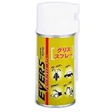 �G�o�[�Y �G�o�[�Y �O���X�E�X�v���[ 300ml 300ml GS-12