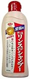 A[X XCVv[ Lp 350ml