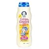 Gerber Grins & Giggles Baby Lotion, Berry 15 Oz.