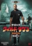 ワイルド･タウン 英雄伝説 特別編 [MGMライオン・キャンペーン] [DVD]のイメージ