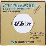 VCT-F 4C-1.25/BOX ﾊｺｲﾘ/100Mﾏｷ