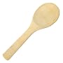 Bamboo Rice Paddle - 9 Inch