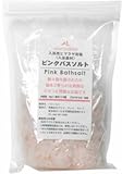 AL ピンクバスソルト 30g*10袋