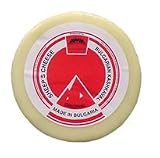 Kashkaval Sheep Cheese approx. 2-2.5lb
