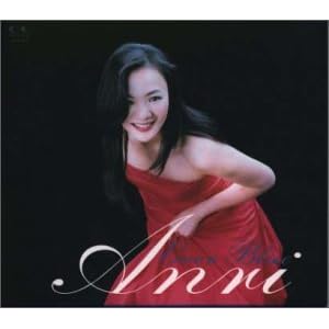 【クリックでお店のこの商品のページへ】EVER BLUE