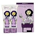 Dermadoctor KP "Double" Duty ($72 Value) 2 x 4 oz