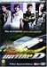 Search : Initial D [UMD for PSP]