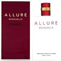Allure Sensuelle by Chanel for Women 6.8 oz Perfumed Body Lotion