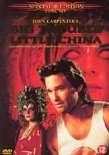Les Aventures de Jack Burton dans les griffes du mandarin