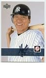 2003 Hideki Matsui Upper Deck Baseball MLB Rookie Cards - Near Mint to Mint Condition (New York Yankees)