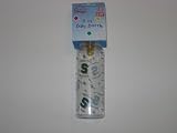MICHIGAN STATE SPARTANS 8 oz. Team Logo BABY BOTTLE with Measuring Guide by Haddad