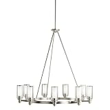 Kichler Lighting 2346NI Circolo 9-Light Oval Chandelier, Brushed Nickel with Clear Glass Cylinders and Satin-Etched Inner Cylinders