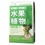 Fruit & Plant Weight Loss by Fruit & Plant Weight Loss – 30 Capsules