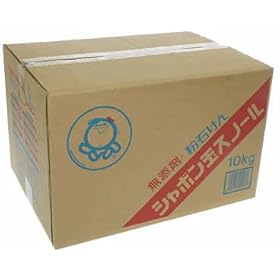 【クリックで詳細表示】シャボン玉 スノール(粉石けん) 10kg