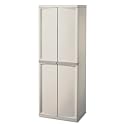 4-Shelf Utility Cabinet