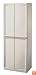Sterilite 01428501 4-Shelf Utility Cabinet with Putty Handles, Platinum