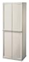 Sterilite 01428501 4-Shelf Utility Cabinet with Putty Handles, Platinum