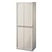 Sterilite 01428501 4-Shelf Utility Cabinet with Putty Handles, Platinum