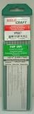 Weldcraft Tungsten Electrodes Green Pure 3/32 X 7