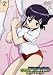 GIRLSブラボー second season 2 [DVD]