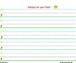 SMART START K-1 WRITING PAPER 100