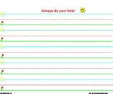 K-1 Writing Paper (360 sheets) by Frog Street Press