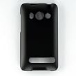 Premium Grade Rubberized Hard Crystal Snap-on Case Cover for the HTC Evo 4G Sprint - Rubber Black Color