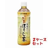 伊藤園　お～いお茶深香ばしいほうじ茶　500mlPET　2ケース（48本）セット
