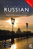 Colloquial Russian: The Complete Course For Beginners (Colloquial Series)