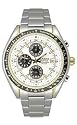 Casio Edifice Chronograph EF503SG-7A Mens Stainless Steel Watch in White