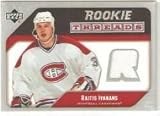 2005-06 Upper Deck Rookie Threads #RTRI Raitis Ivanans - Montreal Canadiens (Piece of Authentic Jersey ) (Hockey Cards)