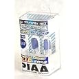 PIAA 19171 168 Series Blue Plasma Wedge Bulb - Pack of 2
