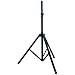 PYLE-PRO PSTND2 TRIPOD SPEAKER STAND (6.5 FT)