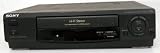 Sony SLV-678HF Video Cassette Recorder Player Hi Fi Stereo Adaptive Picture Control
