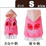 Simplers�@�i�V���v���[�Y�j�@�X�g���x���[���C�g�@�v���e�B�g���[�i�[�@S�@�s���N