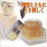 サワーゴールド