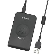 ソニー 非接触 ICカードリーダ/ライタ USB 対応 パソリ RC-S330