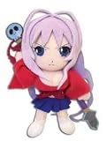 Tenjho Tenge Maya Plush