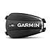 Garmin Foot Pod for Forerunner