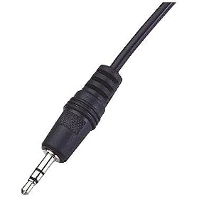 Arista Stereo Mini Cable 6-ft. cable