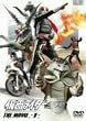 ���ʃ��C�_�[ THE MOVIE VOL.1 [DVD]