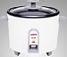 Sanyo EC503 Three-Cup Rice Cooker & Vegetable Steamer