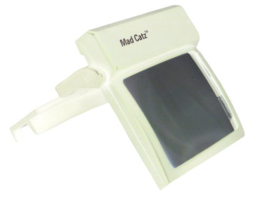 Childrens Toyshop  Video Games : Light Magnifier - White