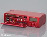 Akasa AK-ALL-01RD All-In-One 21 Function Control Panel (Red) (AK-ALL-01RD)
