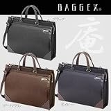 BAGGEX 庵　バジェックス イオリ 24-0286　ダークブラウン（55)