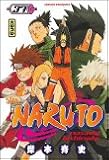 Review   / Naruto (In French) (Naruto, T37)