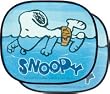 SNOOPY & Peanuts sun block shade for car windows ~ blue